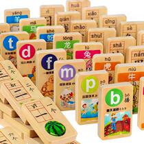 Wooden domino Domino Accumulation Wooden children Puzzle Toys 100 Grain Male Girl Chinese Characters Early Childhood Digital Literacy