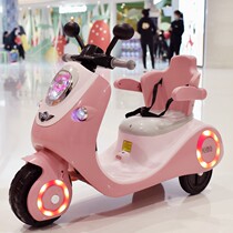 gb good children children electric motorcycle tricycle 1-3-6 years old male and female baby battery baby carriage can be played by people