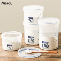 pp milk powder box moisture-proof portable go out food plastic bottle transparent sealed can storage tank storage box milk powder can