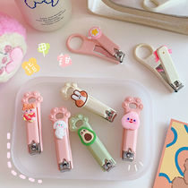 Cartoon cute nail clippers nail clippers student single Korean ins girl heart adult nail clippers manicure tools