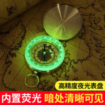 Outdoor compass for children and students portable high-precision sports mountaineering car luminous compass compass for car