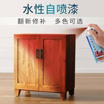 Aqueous Automatic Spray Painting Furniture Refurbished Lacquered White Black Wood Wood Lacquered Household Water-based Paint Paint