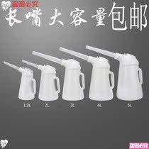 Refueling barrel pot long-mouth plastic transparent oil pot lubricating oil drip pot oil spraying oil filling pot machine oil gun