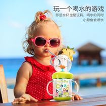 Meng Babe fun diving cup baby drink cup 6 months-6 years old water cup has Fountain Oh comobebe baby