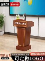 School teachers hosting desk reception desk rostrum reception desk speech podium multimedia