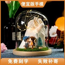 Couple hand film homemade souvenir hand model plaster couple hand mold making clone powder model powder material homemade