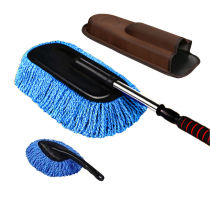 Car mop telescopic car wash wax tow dust removal car duster sponge car cleaning tools supplies set car towel