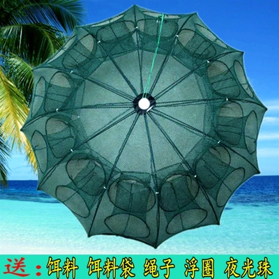 taobao agent Luminous Fishing Net Shrimp Cage Shrimp Cage Fishing Cage Folding Shrimp Cage Artifact Umbrella Net Catch Lobster Fish Other Fishing Gear