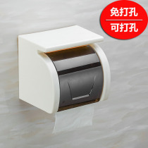 Toilet paper shelve toilet clothing Toilet Paper Box Home Free Punch Waterproof Wall-mounted Toilet Paper Box Creativity