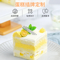 Cake Inserts Custom Birthday Sweet Pint Mulus Decoration Card Baking Shop Name Logo Bronzing Inserts Label Set to do