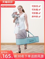 Baby basket out of portable newborn carriage sleeping basket baby basket handbaby basket and bed discharged from hospital