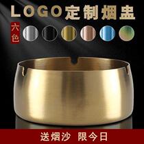 Ashtray stainless steel household thickened gift Internet bar ktv hotel logo custom printed cigarette Cup