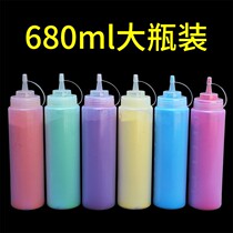  Color Corn Starch Powder Jet Running Color Powder Spray Bottle Street Pat tortillas Rainbow Bottled Colorful Running Powder Rainbow