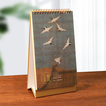 Art desk calendar 2022 Year of the Tiger Creative Desktop Simple Fashion Office Notepad Monthly Plan hipster Literary Poetry Appreciation Company Advertising Custom logo Custom