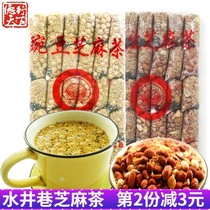 Anhua Well Alley Peanuts Sesame Tea 400g Hunan Yiyang Special Produce Salty Flavor Pea Sesame Beans Tea Ginger Salt Tea