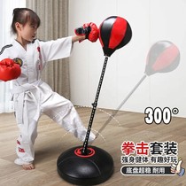 Child Boxing Training Equipment Sandbag Home Tumbler Suit Little Boy Girl Parenting Suit Sports Toys