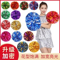 Games bracelet flower ball cheerleading team holding a pair of kindergarten performance area small stage wrist school opening ceremony props