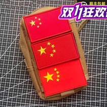 Army Navy Air Force Armband Embroidery Chinese Flag Velcro Retired Veterans Five-Star Red Flag Backpack Sticker