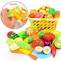 Girl toys 2021 New Net Red children simulation fruit cut Chile steamer men and girls play home