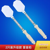 Buckle Sha Sand Sand Plate Silicone Pat Sha Board Health Pat Sha Board Massage Pat Sha Zuotang Ancient Method Meridian Wang Hong