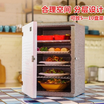 Incubator household kitchen hot plug-in rice winter food season hot artifact small cabinet multi-layer fried court fresh