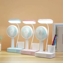 BULL Bull eye reading lamp] Student special table lamp USB charging three-gear dimming mini-fan touch