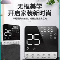 Bull Yuba Switch Five Open Four Open Universal Household Toilet Bathroom Heating 5-in-1 Waterproof Touch Screen Panel