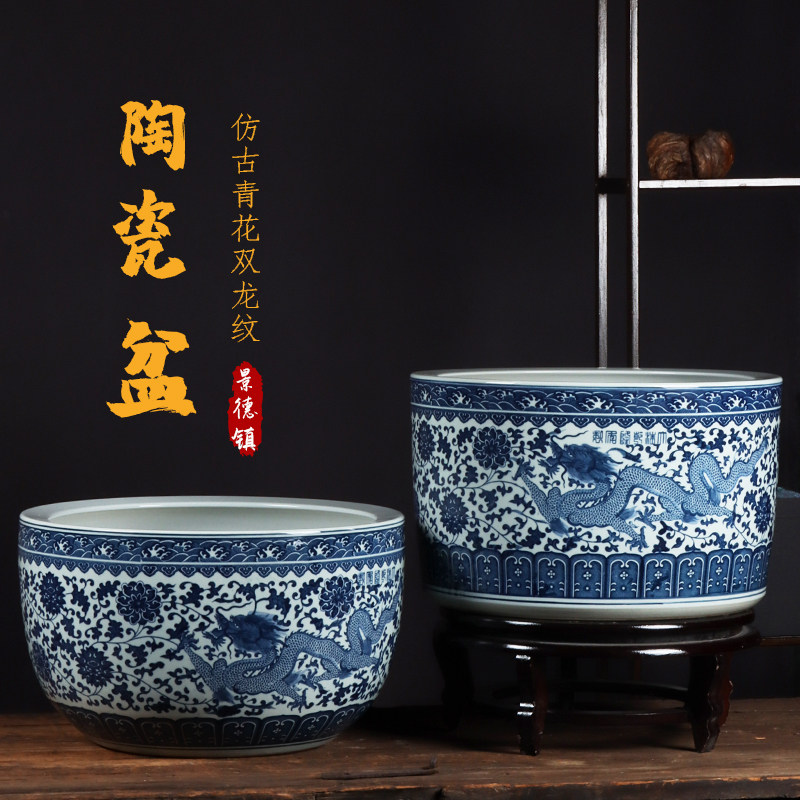 景德镇陶瓷金鱼鉢 金鱼景德镇陶瓷-金鱼景德镇陶瓷促销价格、金鱼景德镇陶瓷品牌- 淘宝