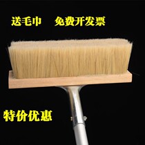 Longer telescopic bristles soft hair wash brush truck brush truck brush mop big passenger bus car wash brush