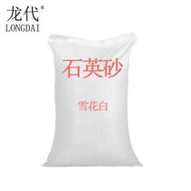Dragon Generation White Quartz Sand Fine Sand Hotel Trash Can Ashtrays Ashtrays Sand HCB7 Number of cigarettes Recommended (about food