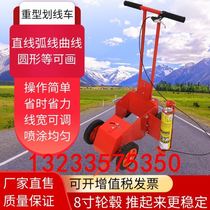 Hand-push grinding car marking road paint scriber machine paper cutting road equipment electric road workshop construction