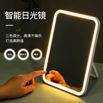 Led lighting cosmetic mirror portable folding student dormitory home small dressing table desktop can stand small mirror