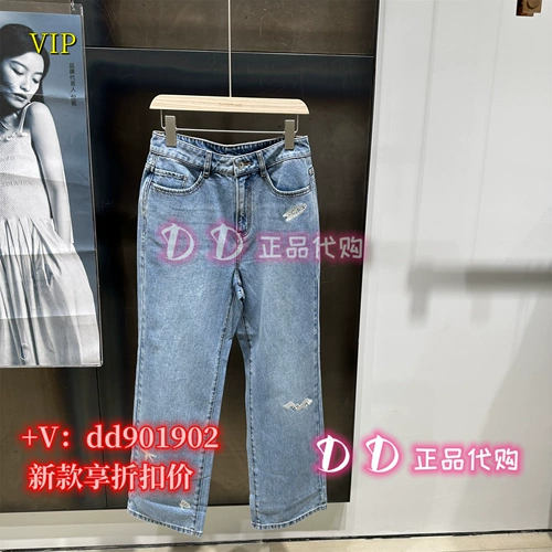 Трансляция 2023 Осенние джинсы Женские покупки BDQ3KD0723. Аутентичная новая модель-998