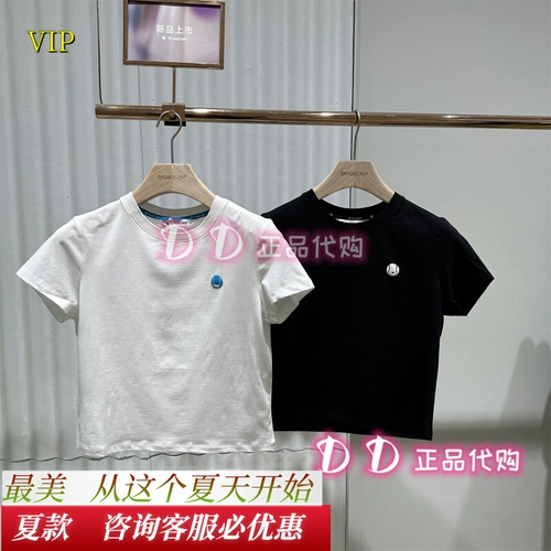 Трансляция 2023 Летняя футболка Покупка BDQ2YD0840 (1) Домашняя аутентичная новая круглая шея с короткими рукавами -398