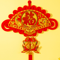 Fan-shaped Chinese knot door pendant living room large porch double-sided fish hanging ornaments housewarming new home interior decoration