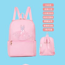 Dance practice special bag ballet bag custom girl dance dress storage bag backpack baby Latin backpack