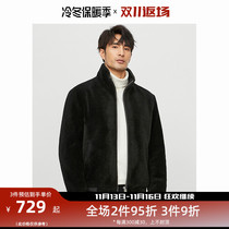 SINBOS Sheep Shearing Jacket Mens Short Composite Fur One Winter Thickened Pearl Lamb Fur Coat