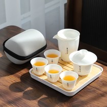 Sheep Jade travel kung fu tea set simple small set a pot of four cups carrying bag style Express travel cover bowl to make tea