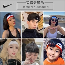Summer sports hair band cotton sweat-absorbent hair band men's and women's running headband anti-sweat band fitness hair band headband men's tide tie