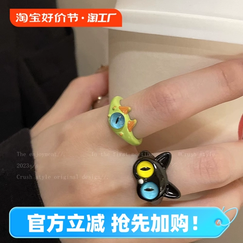 Милый монстр, модное небольшое дизайнерское кольцо, кот, коллекция 2023, новая коллекция, на указательный палец