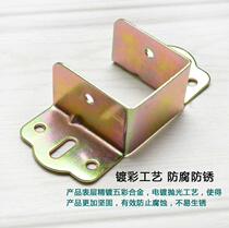Bed hinge Childrens bed connection hanging buckle wood plate bed wood square bed frame fixed buckle crosspiece buckle bracket u type bed support