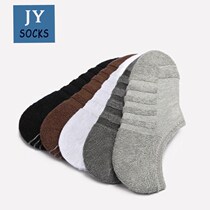 Boat socks Male Shallow Mouth Thickened Mens Towel Bottom Socks Female Short Drum Woolen Loops Autumn Winter Breathable Basketball Socks Sports Tide Socks