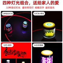 Seniors fitness equipment Tops Toy Large stainless steel metal with music Ice Gal Gadget adult Big hit top
