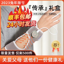 Heating heating and heating treatment cover for graphene far-infrared heat thermal heating treatment for fistula dialysis supplies