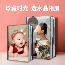 Wedding Dress Photos Photo Album Custom Memorial Writing True Baby Children High-end Movie Building Travel Graduation Photo Cover Customize
