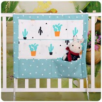 Crib bedside hanging bag childrens desk storage bag baby diaper small piece cotton skin-friendly storage bag