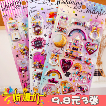 Childrens 3d three-dimensional rocker sticker diamond gem sticker girl princess baby cartoon crystal sticker small sticker painting colorful three-dimensional dream shiny quicksand shake water painting girl decoration small toy