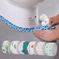 Acrylic toilet sticker kitchen hearth waterproof and mildew-proof sew with toilet slit base sealing adhesive tape strip