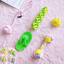 5-piece set of candy-colored pet toy ball dog cleaning rope bite-resistant slippers tooth cleaning teeth grinding than bear cat teddy