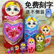 Sets Eva Toy Girl Russian Jacket 10 Floors Hand Painted Wooden Children Toys Cartoon Puppet Creative Birthday Gift